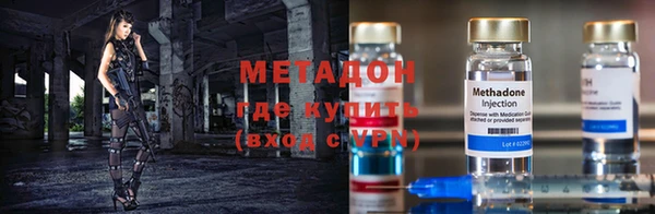 mix Горняк