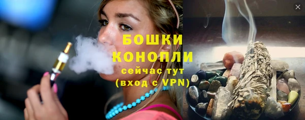 mix Горняк