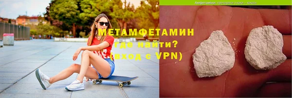СК Горно-Алтайск