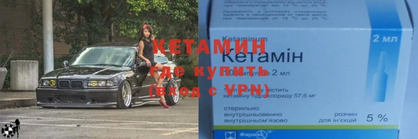 СК Горно-Алтайск