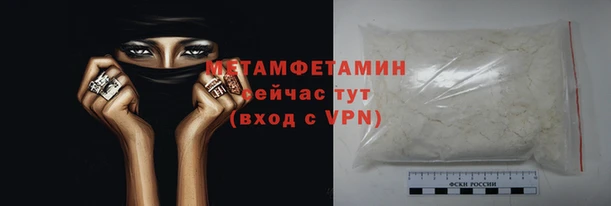 PSILOCYBIN Гусь-Хрустальный