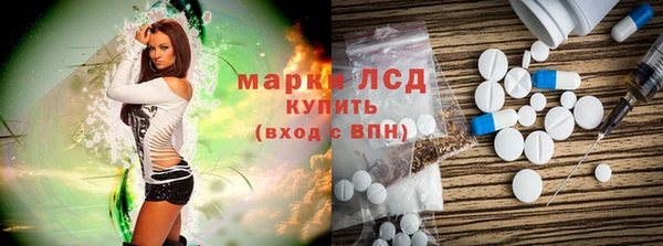 mix Горняк