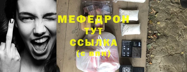 СК Горно-Алтайск
