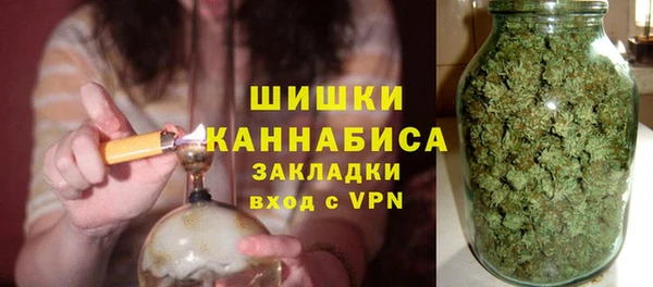 СК Горно-Алтайск